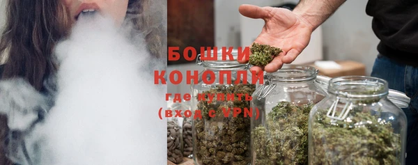 кокаин перу Красноперекопск