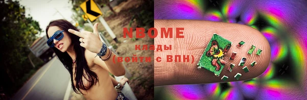 трава Кулебаки