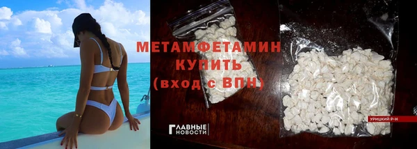 PSILOCYBIN Кукмор