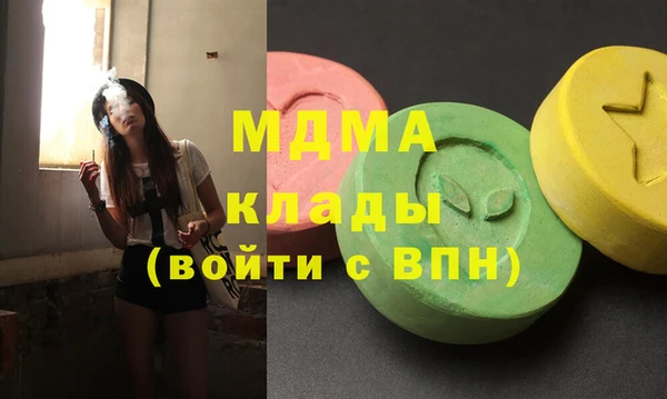 марки lsd Валдай