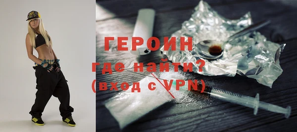 трава Кулебаки