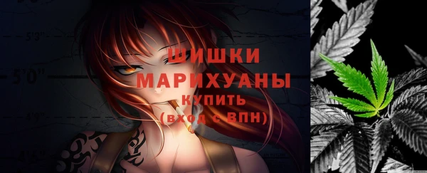 марки nbome Краснотурьинск
