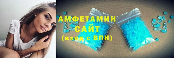 МДМА Корсаков