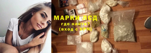 МДПВ Куйбышев