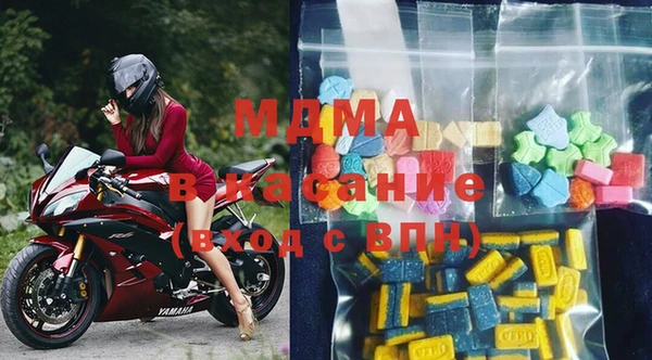марки nbome Краснотурьинск
