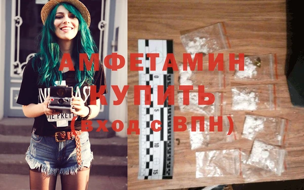 марки nbome Краснотурьинск