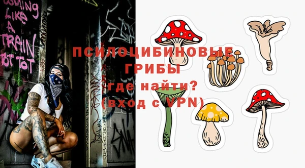 марки nbome Краснотурьинск