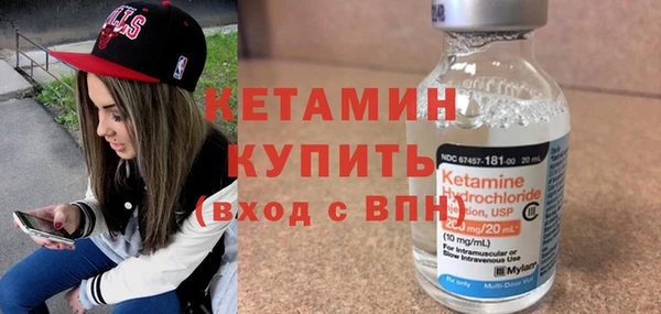 марки nbome Краснотурьинск