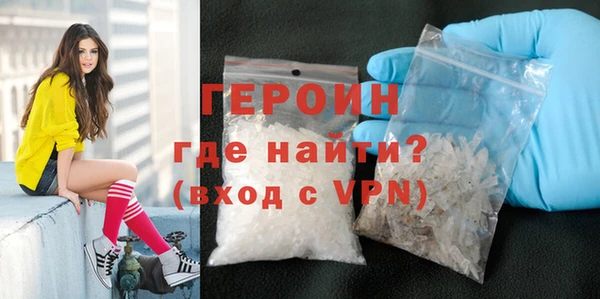 прущий лед Краснослободск