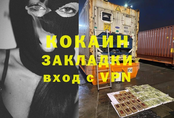 ПСИЛОЦИБИНОВЫЕ ГРИБЫ Бутурлиновка