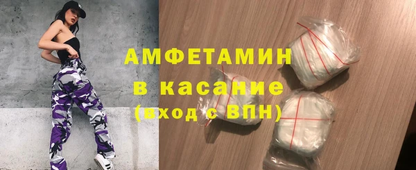 МДПВ Куйбышев