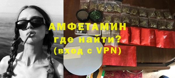 МДПВ Куйбышев