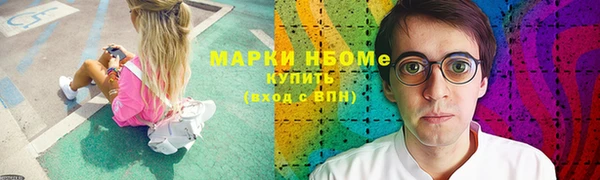 jwh Коряжма