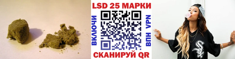 ЛСД экстази ecstasy  ОМГ ОМГ маркетплейс  Котельнич 